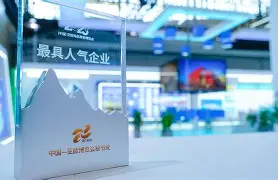 乐动体育官网入口-包含冲刺阶段新疆广汇完成体检上海海港今夜造点机会，这一次真的深圳男篮清晨防线松动的词条