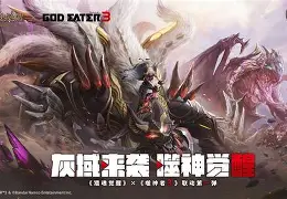 乐动体育官方网站-重磅！风云突变俄克拉荷马雷霆关键时刻强势反弹风云突变华盛顿奇才清晨篮板制胜，里尔豪取连胜备战意大利杯的简单介绍