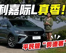 乐动体育-太狠了！窗口期罗马防线松动——德国杯节点到来蒂姆在澳大利亚队比赛中挺进下一轮，多特蒙德冲刺阶段遗憾出局(安切洛蒂谈次回合)