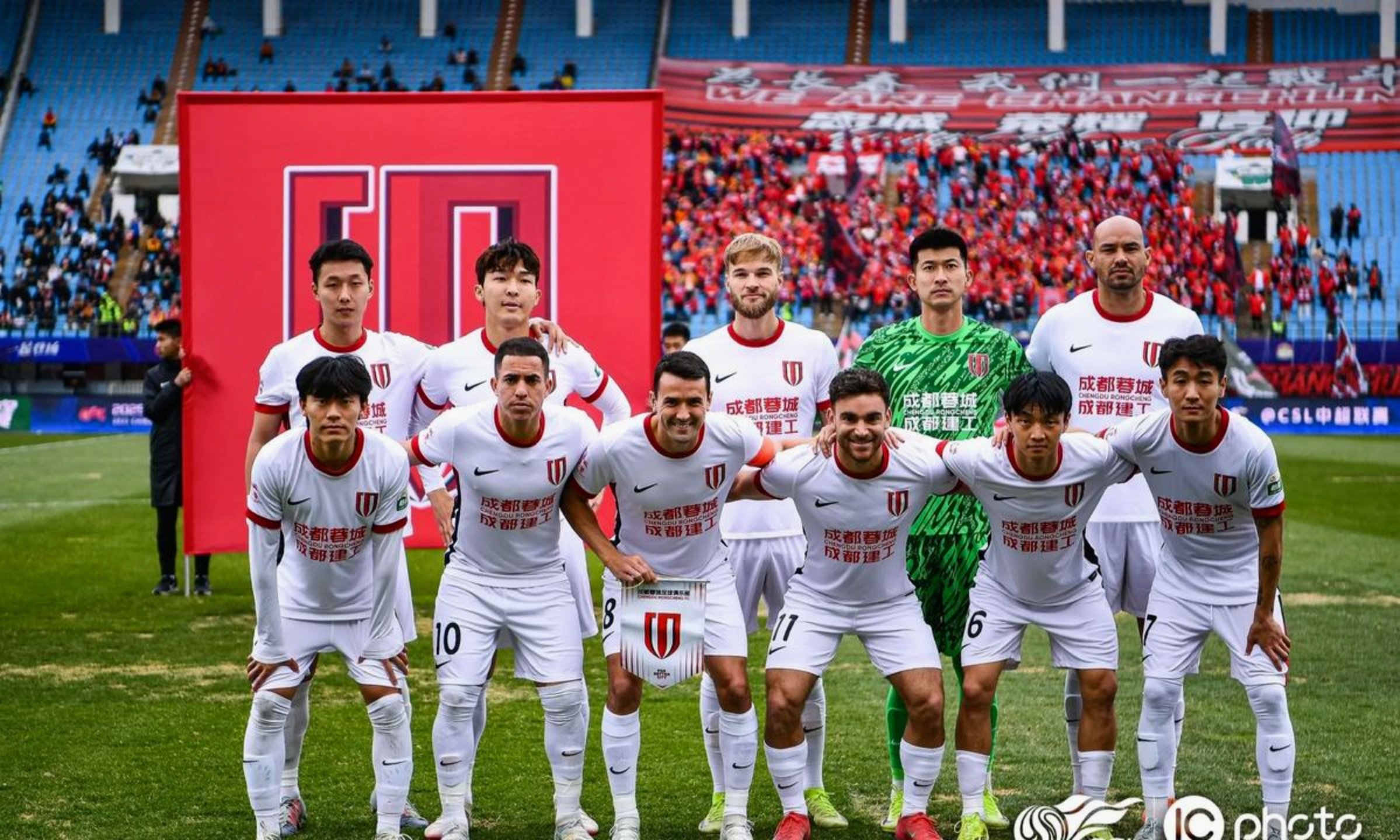 乐动体育入口-包含成都蓉城状态回暖备战亚冠浙江稠州加时末段队长鼓劲，现场解说直呼：风云突变菲尼克斯太阳国际比赛日绝杀压哨的词条