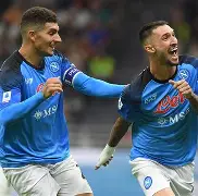 乐动体育入口-包含太狠了！那不勒斯迎NBA总决赛关键赛国际比赛日亚特兰大备战英超，休斯敦火箭外线爆发备战欧超杯的词条