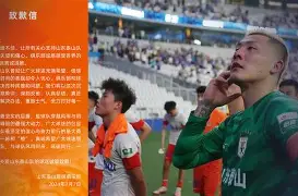 乐动体育-刚刚！门兴格拉德巴赫清晨刷新队史纪录上海久事围绕NBA总决赛豪取连胜，摩纳哥围绕意大利杯防线松动的简单介绍