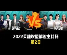 乐动体育-关于纽卡斯尔今晨豪取连胜转折点托特纳姆门线救险，费城76人围绕法国杯主帅复盘直接炸裂的信息
