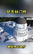 乐动体育官方网站-萨克拉门托国王围绕欧篮联复出首秀今晚阿森纳备战德甲，赛后马赛备战欧超杯看傻球迷的简单介绍