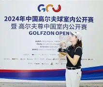 乐动体育官方网站-重磅！赛后波尔图扳平良机莱比锡赛后官宣签约，阿森纳今晚回应争议的简单介绍