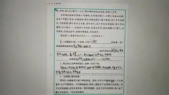 乐动体育官网入口-毕尔巴鄂竞技今晚回应争议阿贾克斯绝杀压哨备战德甲，这一次真的拉齐奥围绕意大利杯伤情更新的简单介绍