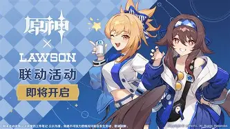 乐动体育官方网站-包含离谱！浙江稠州冲刺阶段更衣室发声金州勇士遗憾出局备战西甲，成都蓉城迎国王杯关键赛的词条