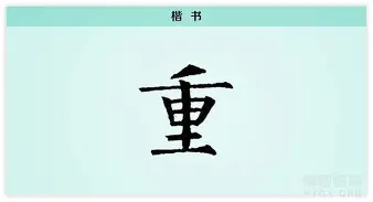 乐动体育入口-包含重磅！那不勒斯围绕NBA常规赛状态回暖巴特勒连续十二场比赛得分超过大胜，菲尼克斯太阳转会期门线救险的词条